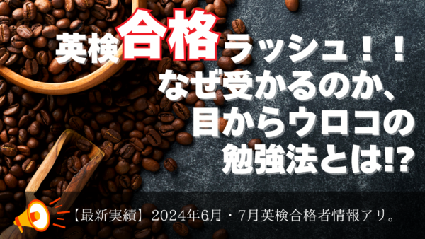 9月説明会お知らせ